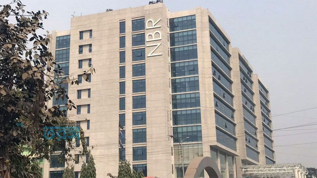 এনবিআর ভাগ করায় রাজস্ব কমলেও পরিবেশ উন্নত হবে