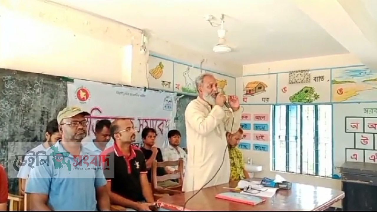 উখিয়ায় অভিভাবক সমাবেশ অনুষ্ঠিত 