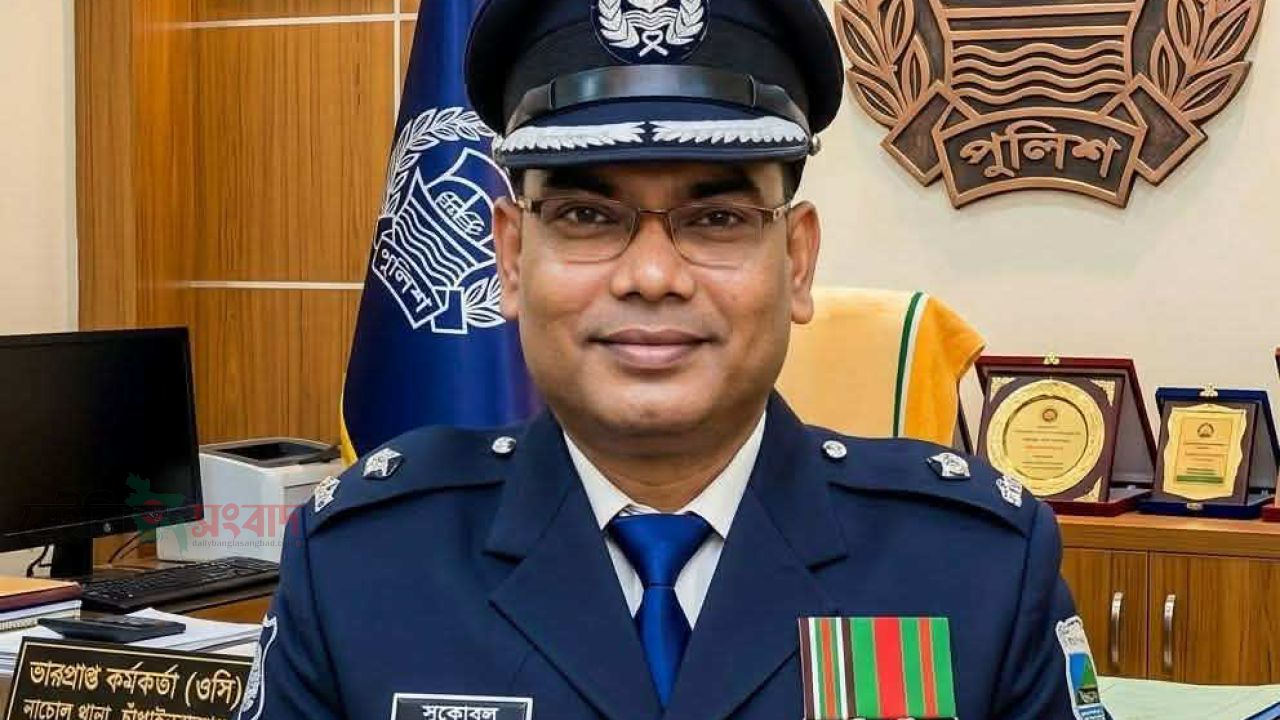 নাচোল থানার হাল ধরলেন ওসি সুকোমল চন্দ্র দেবনাথ