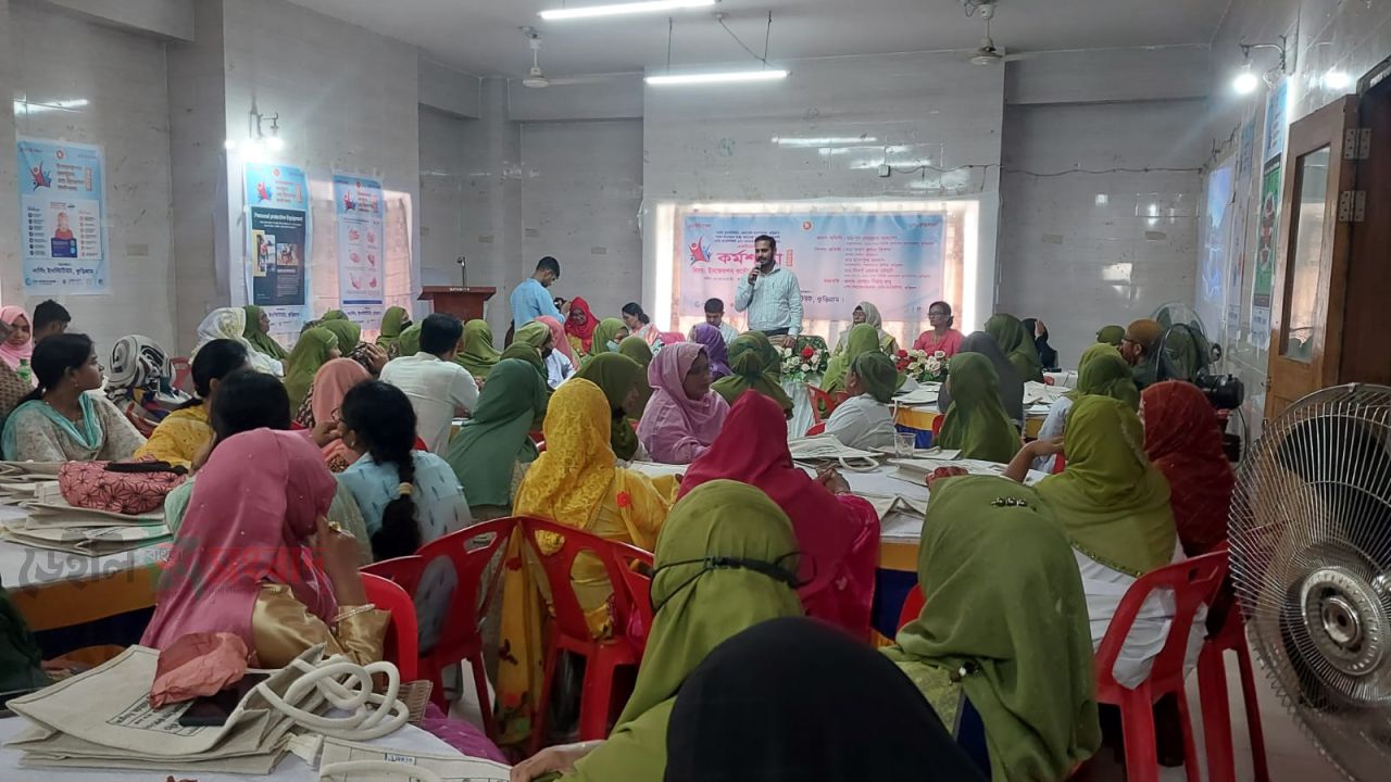 কুড়িগ্রামে “ইনফেকশন কন্ট্রোল এন্ড প্রিভেনশন” বিষয়ক কর্মশালা অনুষ্ঠিত  ‎