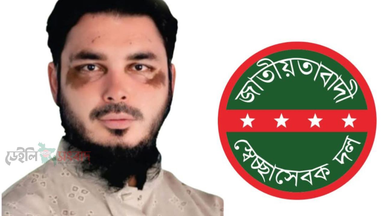 রাজনৈতিক চক্রান্তে শান্তর বিরুদ্ধে অপপ্রচার-কঠোর হুঁশিয়ারি স্বেচ্ছাসেবক দলের