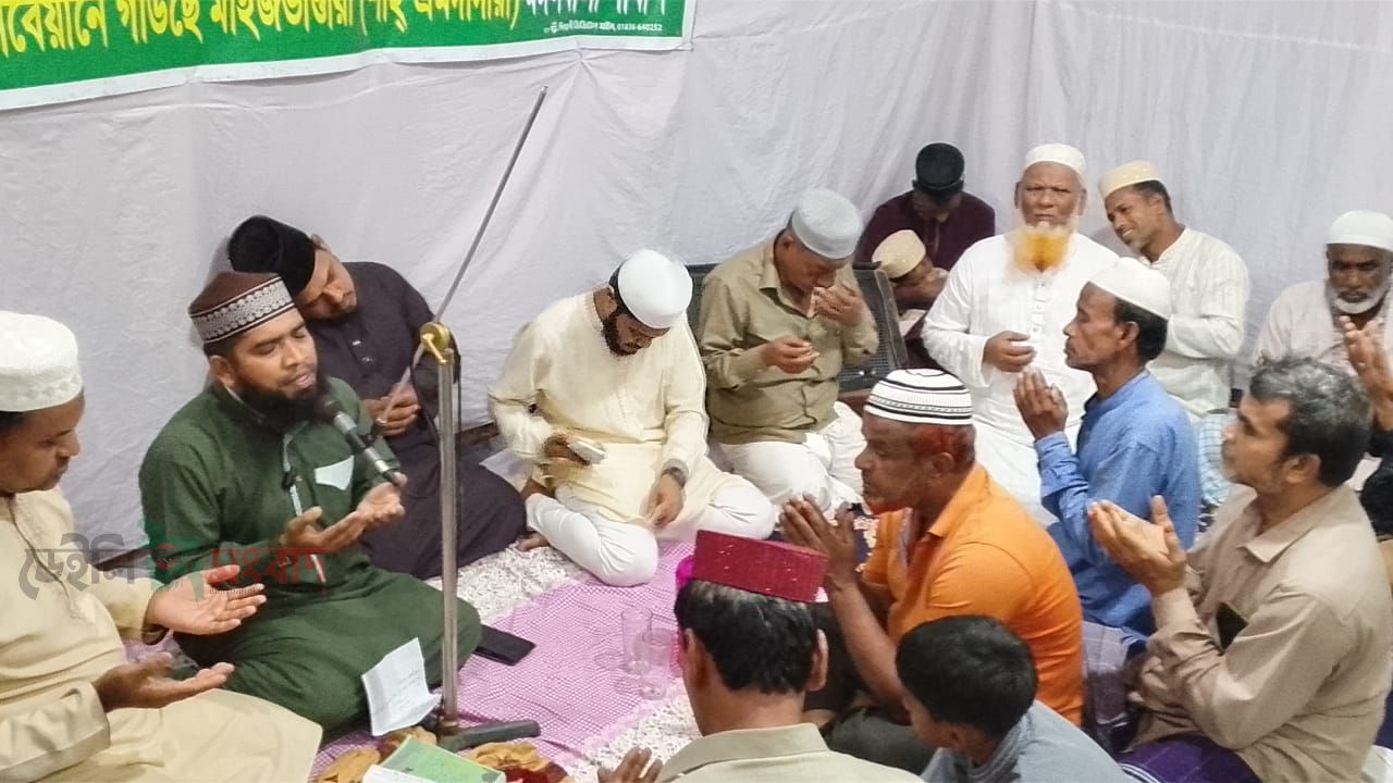 রাউজানে শাহ্ এমদাদীয়া মঙ্গলখালী শাখার ঈদ পূর্ণমিলনী ও ত্বরিকতভিত্তিক জিকির মাহফিল