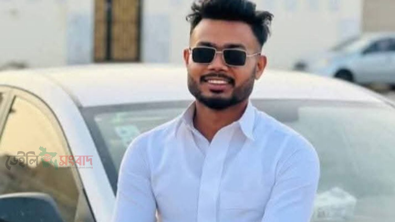 তিন মাসেই স্বপ্নভঙ্গ, সৌদিতে দেয়াল ধসে নোয়াখালী প্রবাসীর মৃত্যু