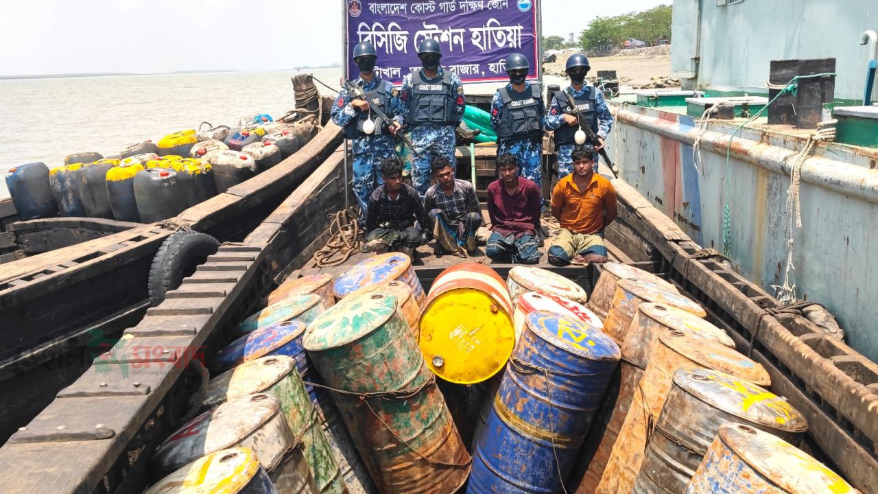 নোয়াখালীতে ৮ লাখ টাকার অবৈধ জ্বালানি জব্দ, আটক ৪