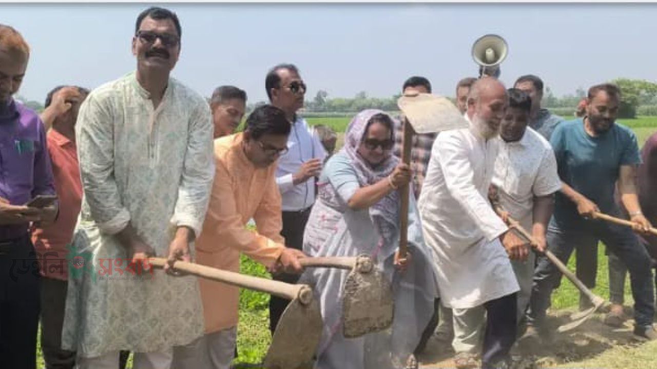 রাণীশংকৈলে খাল খনন কর্মসূচির শুভ উদ্বোধন.... 