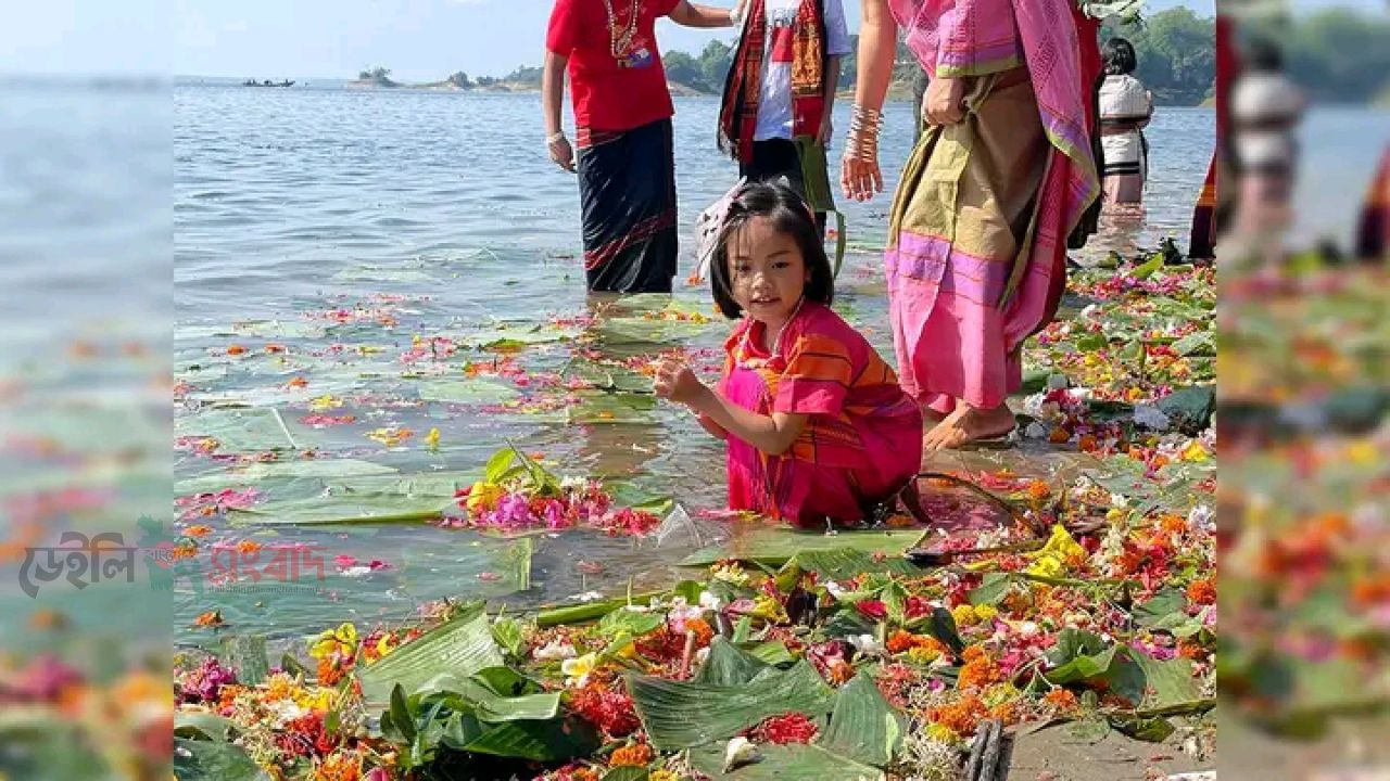 পাহাড় মেতেছে বিজুর আমেজে-নদীতে ফুল অর্পণের মধ্য দিয়ে পাহাড়িদের ঐতিহ্যবাহী উৎসব শুরু   