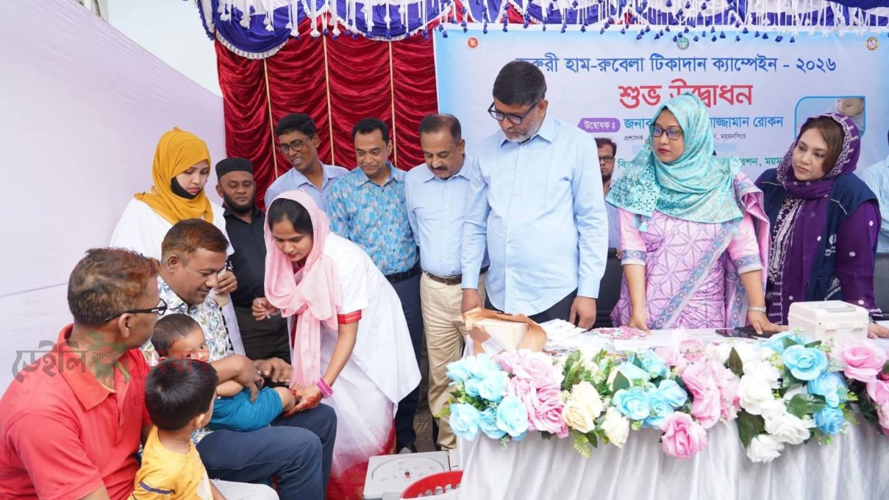 মসিক এলাকায় জরুরি হাম-রুবেলা টিকাদান ক্যাম্পেইন-২০২৬ এর  উদ্বোধন করেন মসিক প্রশাসক 