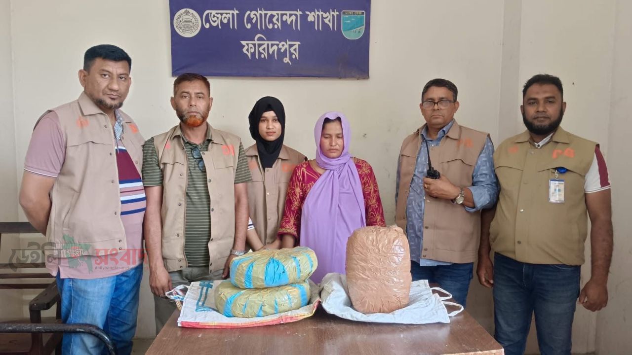 ফরিদপুরে মাদকবিরোধী সাঁড়াশি অভিযান: নারীসহ গ্রেপ্তার ৭, বিপুল মাদক জব্দ।