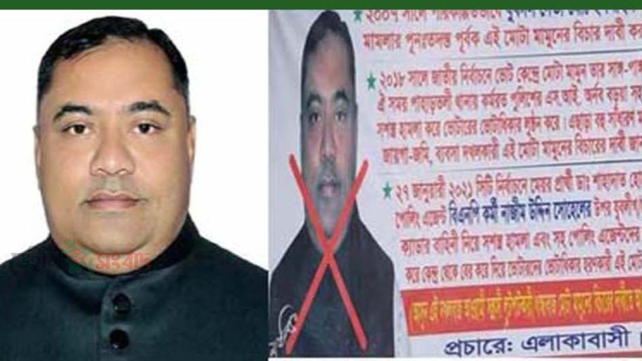 চট্টগ্রামে ১২ মামলার আসামি এরশাদ মাহমুদ পলাতক, ফটিকছড়িতে আত্মগোপনের অভিযোগ