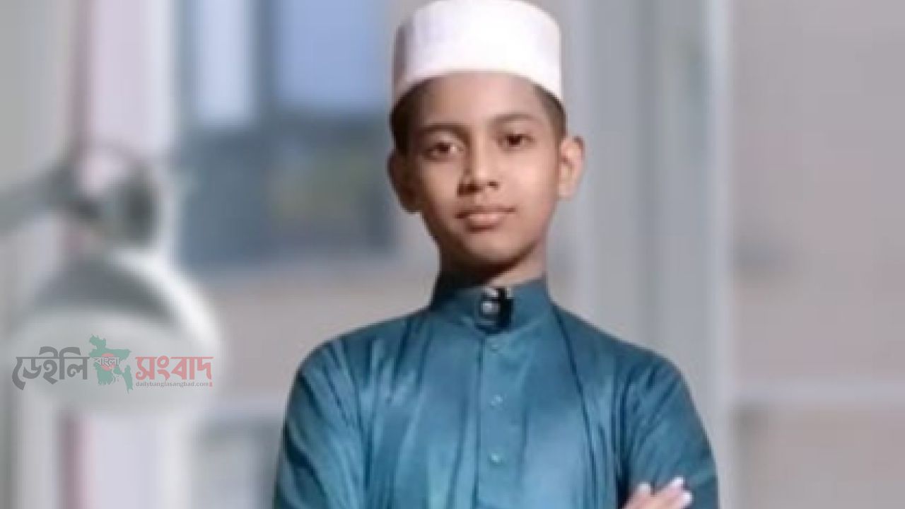 নিখোঁজের ১১ দিনেও মিলেনি হিফজ ছাত্র তন্ময়ের খোঁজ, দিশেহারা পরিবার