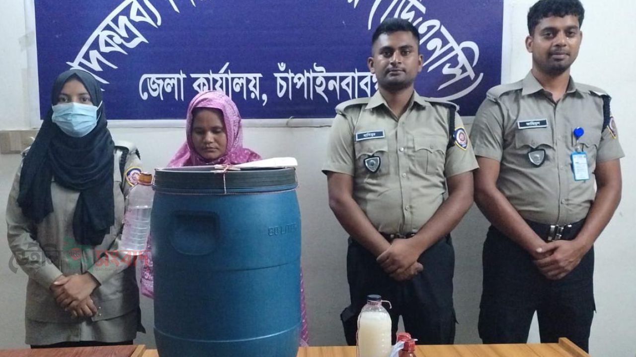 ​নাচোলে ডিএনসির অভিযান ৮০ লিটার চোলাইমদ ও ১৪০০ লিটার ওয়াশসহ নারী গ্রেফতার