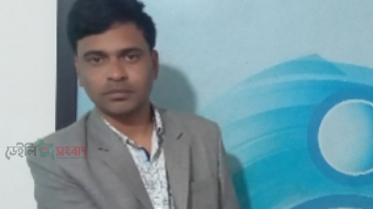 শুভ নববর্ষের শুভেচ্ছা জানিয়েছেন  মোঃ মাহফুজুর রহমান 