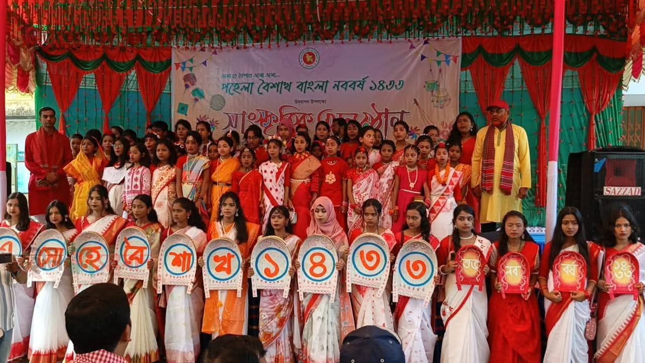 ফুলবাড়িতে বাংলা নববর্ষ উদযাপন উপলক্ষে বর্ণাঢ্য শোভাযাত্রা১৪৩৩