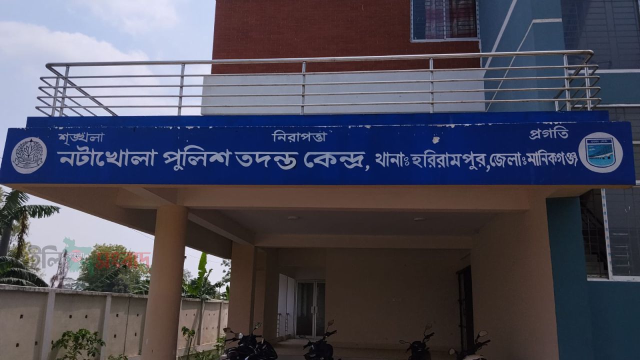 হরিরামপুরে জমি সংক্রান্ত বিষয় নিয়ে অহেতুক হয়রানির অভিযোগ উঠছে এসআই আকরামের বিরুদ্ধে।