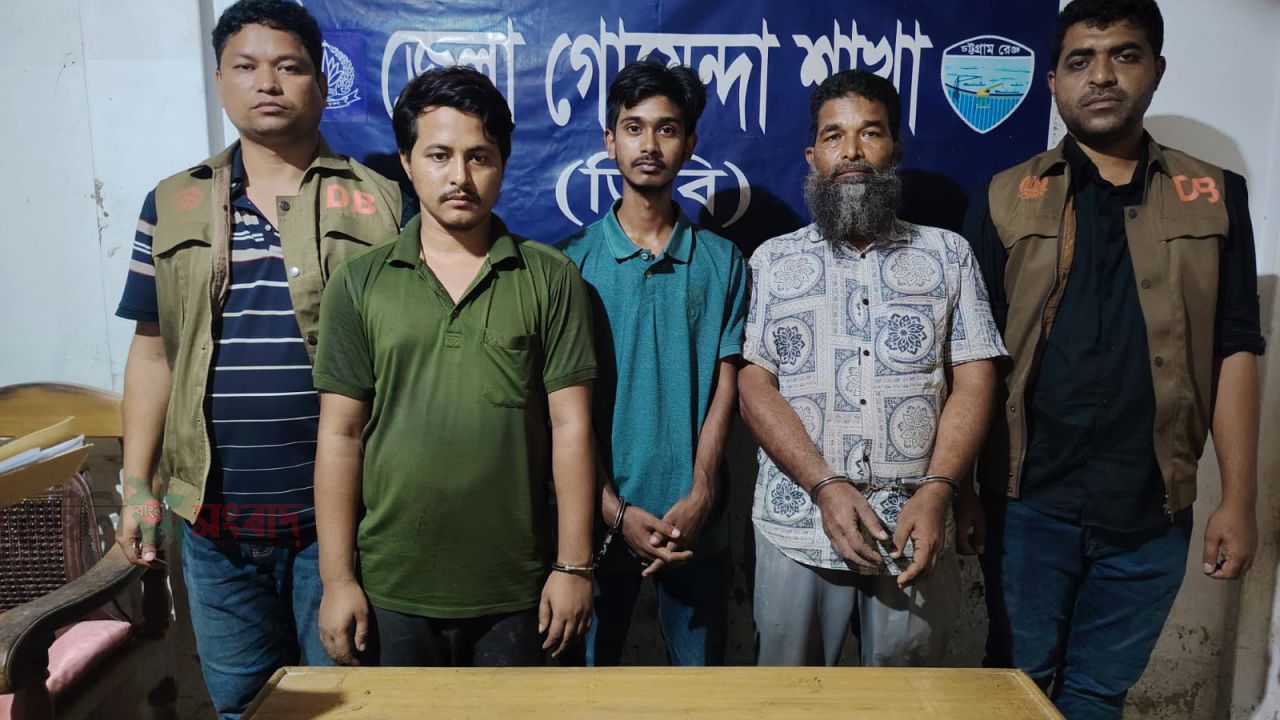 বসত বাড়িতে লুকিয়ে রাখা হলো ১২শত লিটার পেট্রোল, গ্রেপ্তার-৩