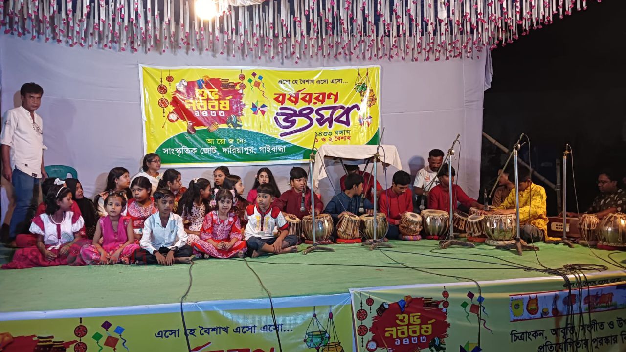 দারিয়াপুরে বর্ণাঢ্য সাংস্কৃতিক আয়োজন: টানা দুই দিন উৎসবের আবহে মুখর জনপদ