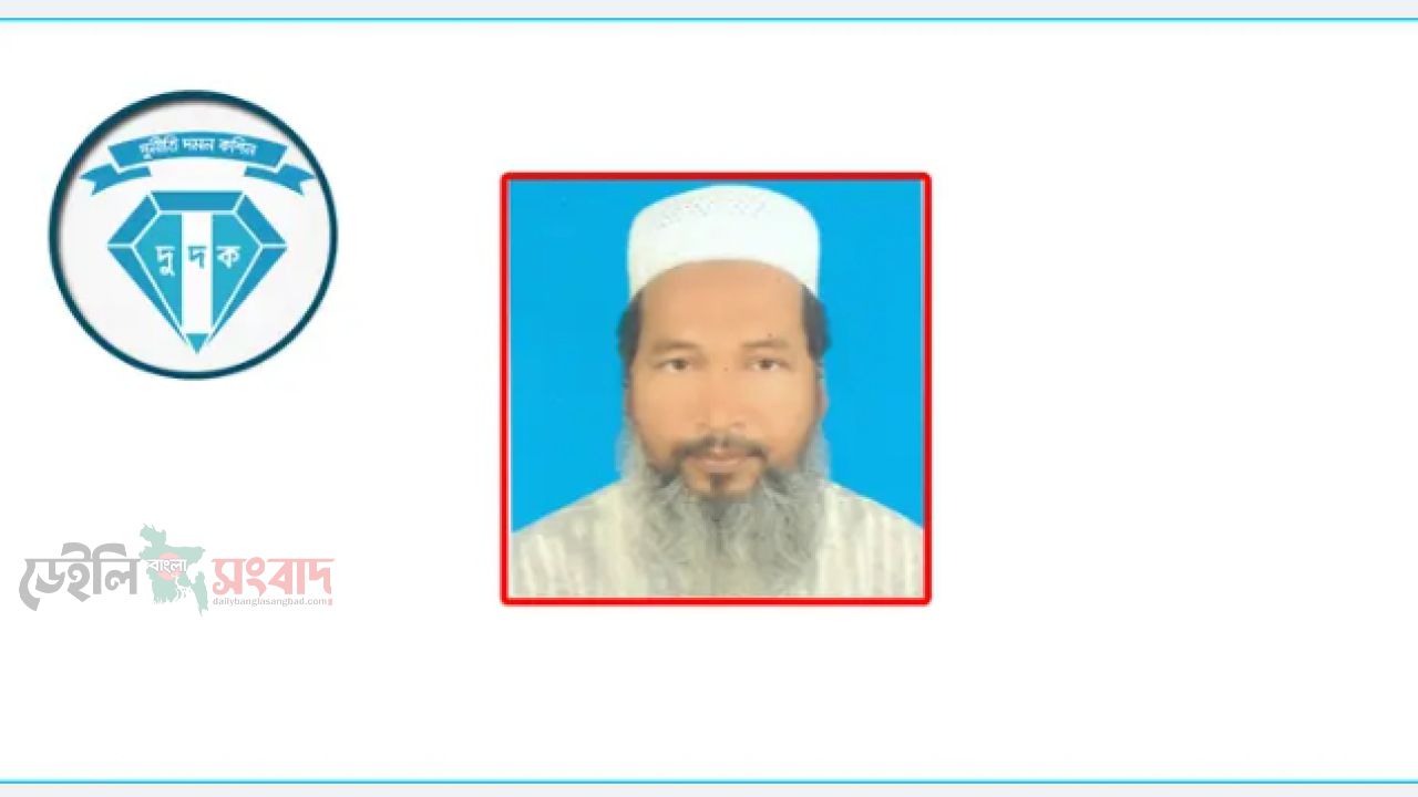 রেলের সাবেক প্রকৌশলী রমজান আলীর বিরুদ্ধে দুর্নীতির ভয়াবহ চিত্র