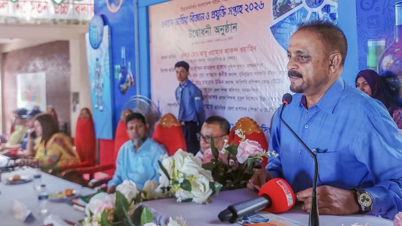 দেশ ও বিশ্বকে আগামী দিনে বিজ্ঞান চর্চায় এগিয়ে নেয়া প্রতিনিধি এই চত্বর থেকে সৃষ্টি হবে  -  মো. আবু ওয়াহাব আকন্দ ওয়াহিদ,এমপি 