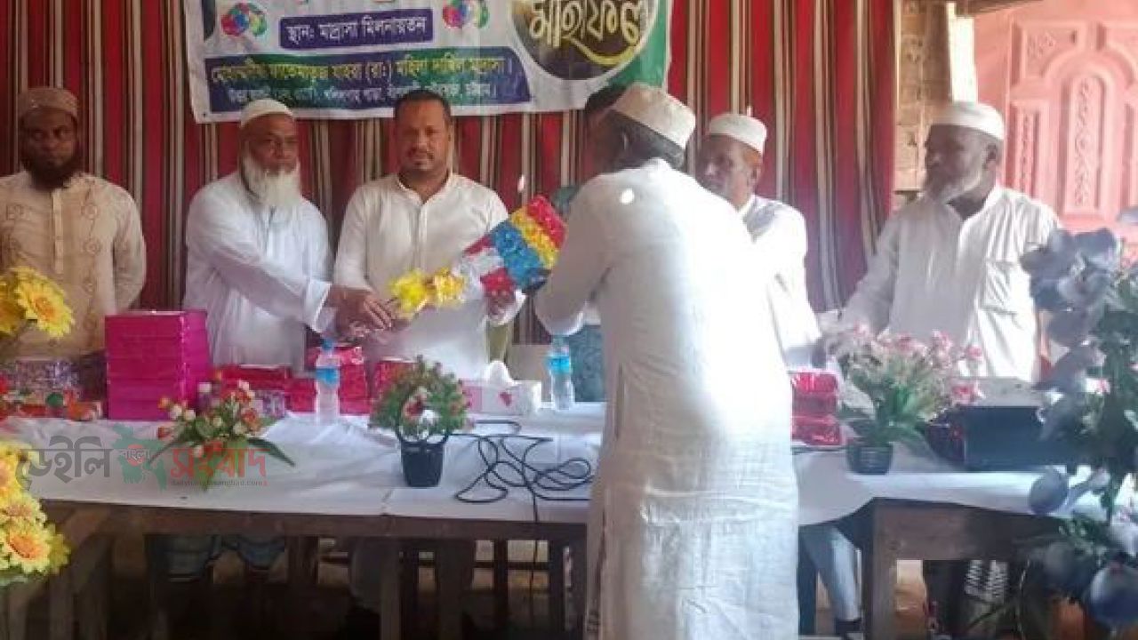 উত্তর জলদি খলিল শাহ পাড়া মুহাম্মদিয়া ফামেমাতুজ্জহুরা (রা:) মহিলা দাখিল মাদ্রাসায় বিদায়ী অনুষ্ঠান অনুষ্ঠিত