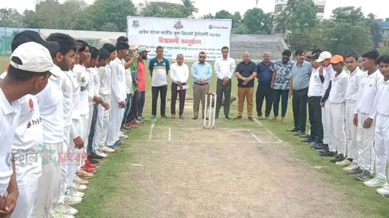 গাইবান্ধায় প্রাইম ব্যাংক স্কুল ক্রিকেট টুর্নামেন্টের উদ্বোধন 