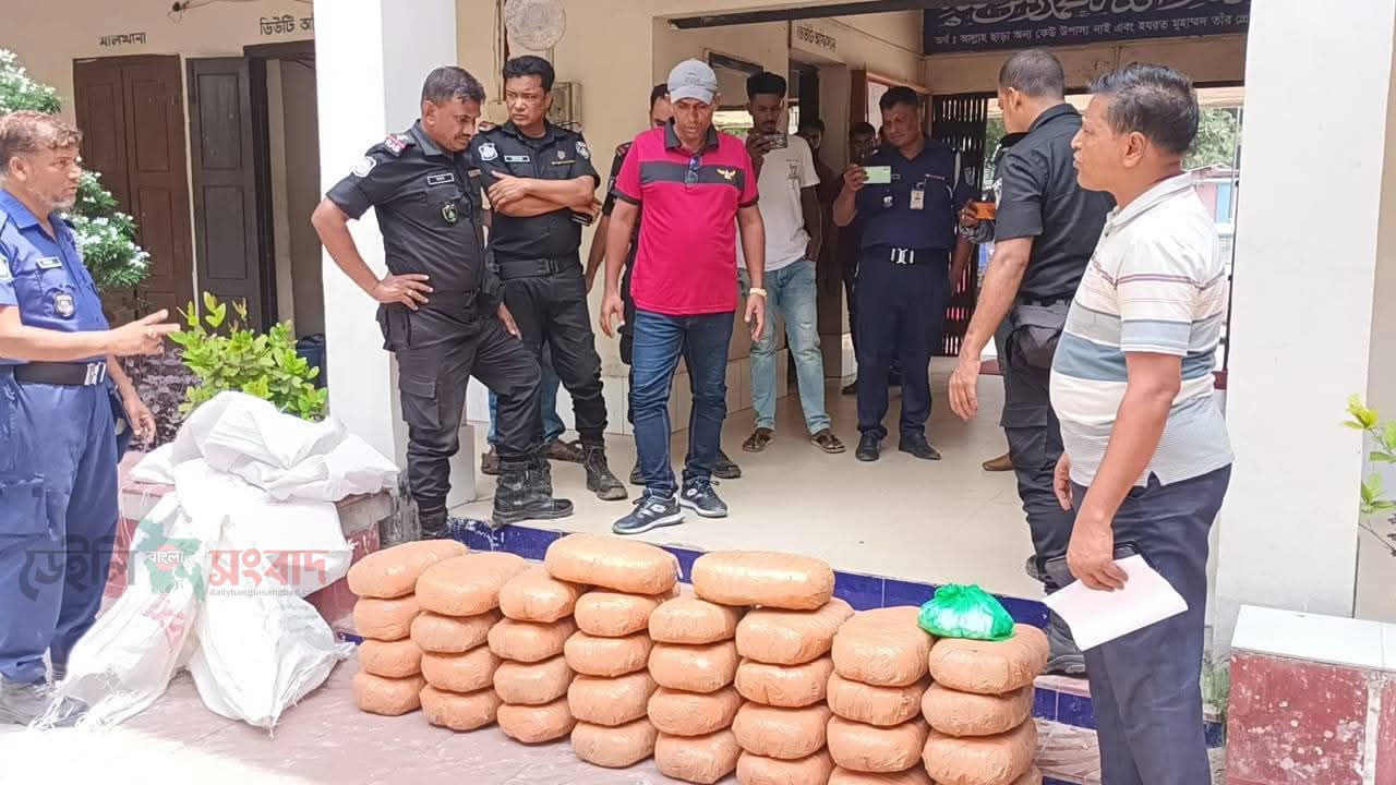 কালিয়াকৈরে ৭০ কেজি গাজা সহ আটক ২ নগদ তিনলক্ষ সত্তর হাজার টাকা