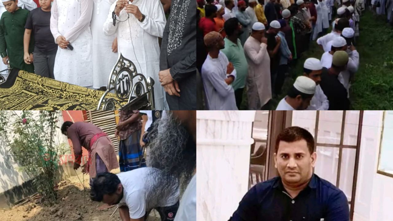 মোল্লাহাটে তরিকুল ইসলাম সঞ্চয় মিয়ার ইন্তেকাল, এলাকায় শোকের ছায়া