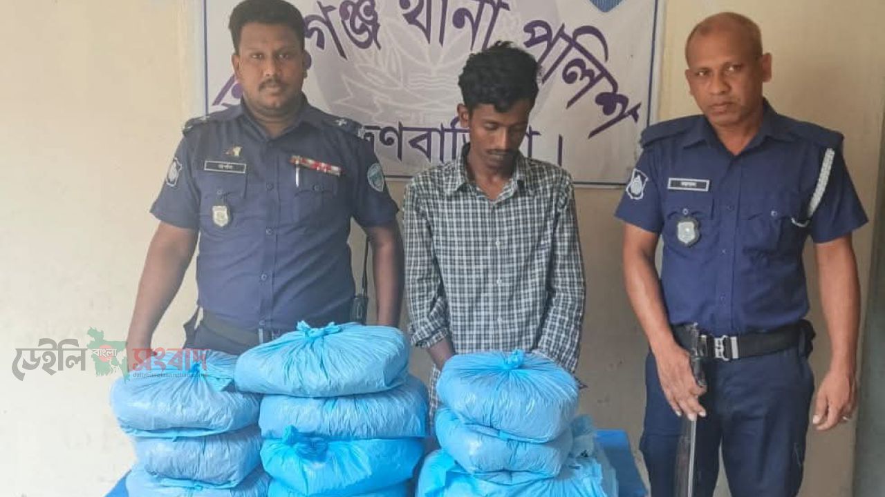 আশুগঞ্জে ১০ কেজি গাঁজা ও ৩,১৪০ পিস ইয়াবা উদ্ধার, পৃথক অভিযানে ৩ মাদক কারবারি গ্রেফতার।