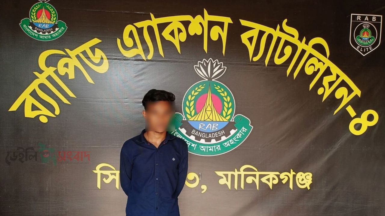 কুড়িগ্রামে হত্যা মামলার আসামি মানিকগঞ্জ থেকে গ্রেপ্তার। 