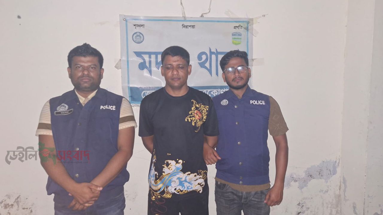 ডাকাতি মামলার এজাহারভুক্ত আসামি আরিফ গ্রেফতার