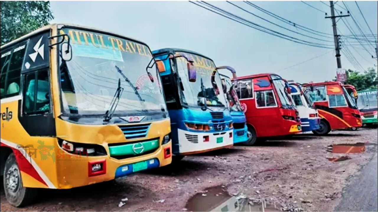 ​একদিন পর চাঁপাইনবাবগঞ্জে বাস চলাচল স্বাভাবিক জনমনে স্বস্তি