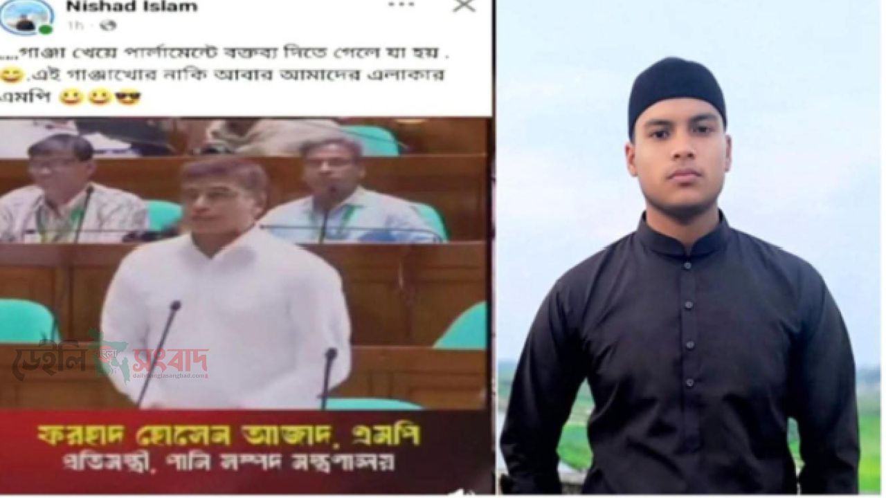 দেবীগঞ্জে  সাইবার সুরক্ষা আইনে মামলা কলেজ ছাত্র গ্রেফতার। 