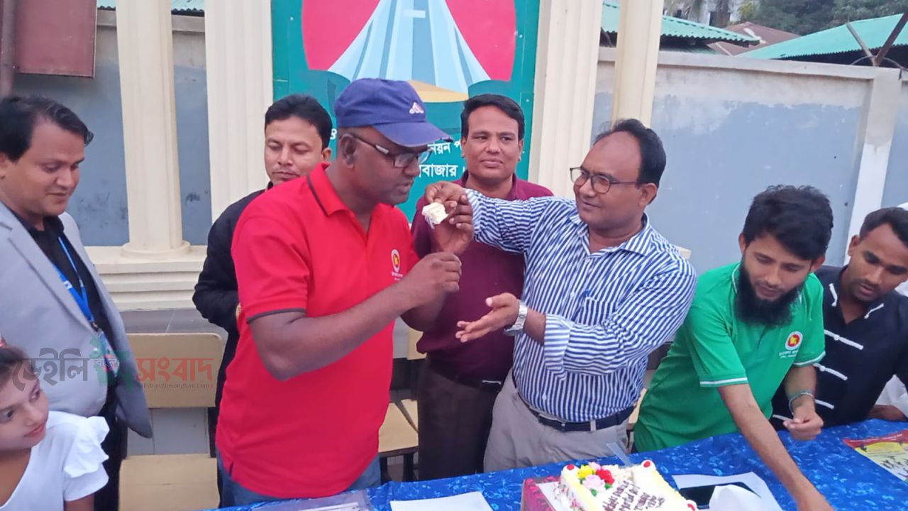 উখিয়ায় ডায়মন্ড মার্শাল আর্ট ট্রেনিং সেন্টারের বর্ষপূর্তি উদযাপন 