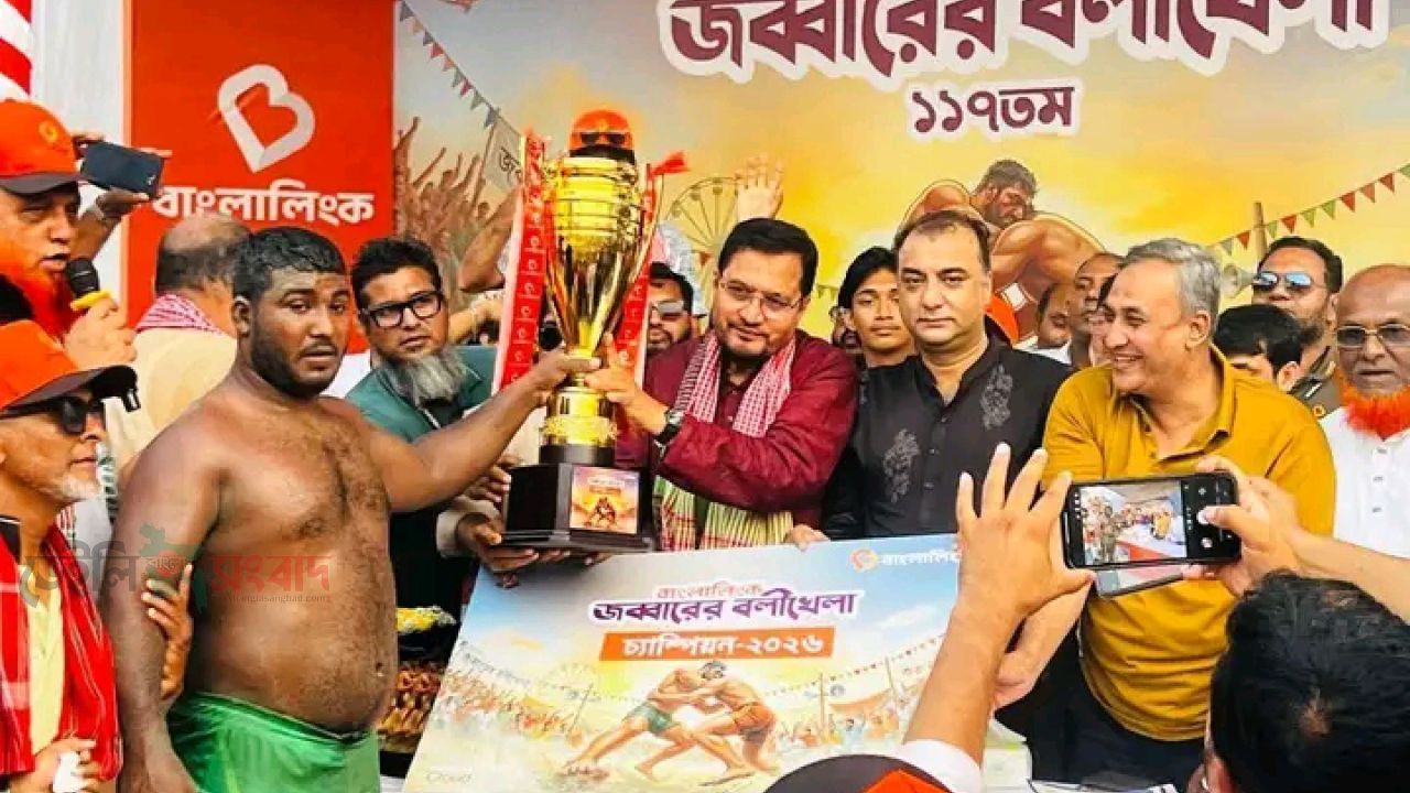 অসুস্থ শরীর নিয়ে চট্টগ্রামে  জব্বারের বলিখেলায়     টানা তিনবারের চ্যাম্পিয়ন কুমিল্লা হুমনার  বাঘা শরীফ 