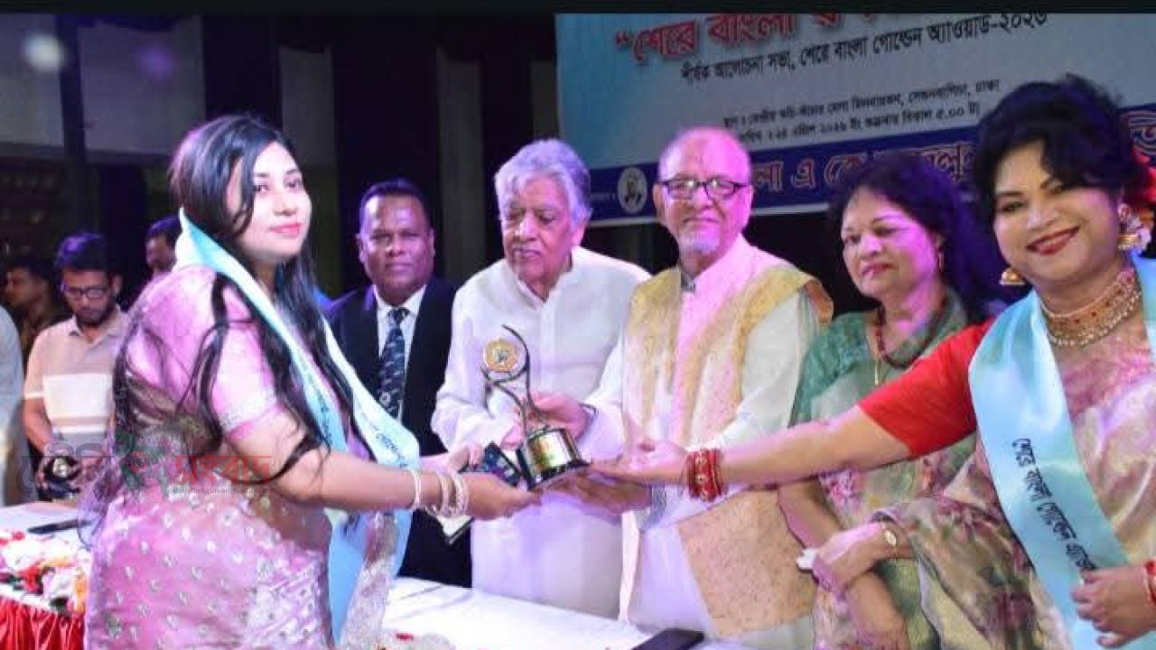 আইন পেশায়  বিশেষ অবদানের জন্য শেরে বাংলা গোল্ডেন অ্যাওয়ার্ড২০২৬ পেলেন অ্যাড.বিউটি দত্ত