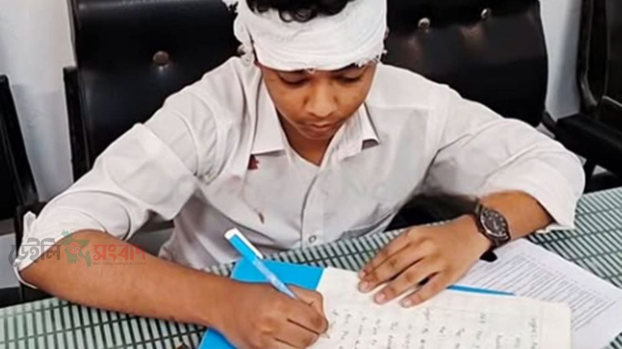 পরীক্ষার হলে দুর্ঘটনা, রক্তাক্ত হয়েও লিখল উত্তর পত্র