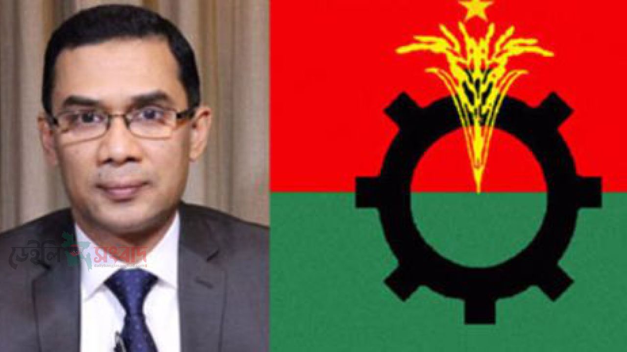 ১৬ মে চাঁদপুরে আসছেন প্রধানমন্ত্রী তারেক রহমান
