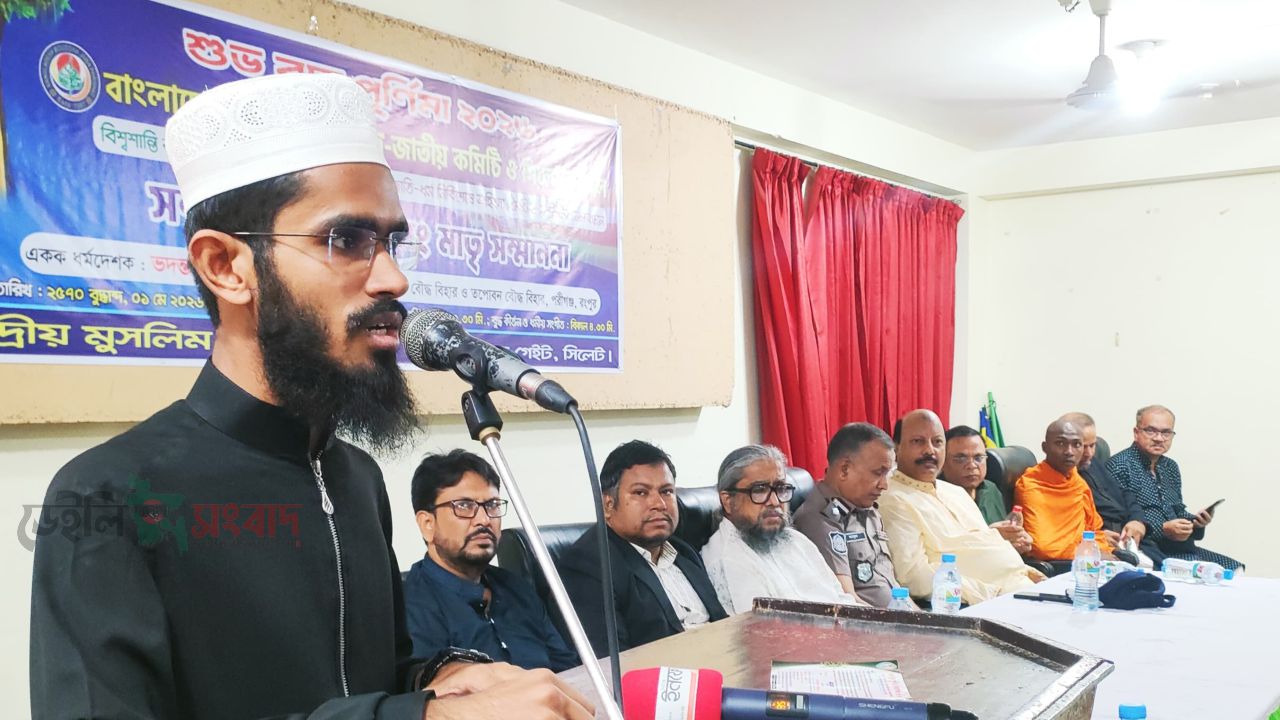বিভেদ নয়, ঐক্যই পারে সমাজকে এগিয়ে নিতে: ছালিম আহমদ খান 