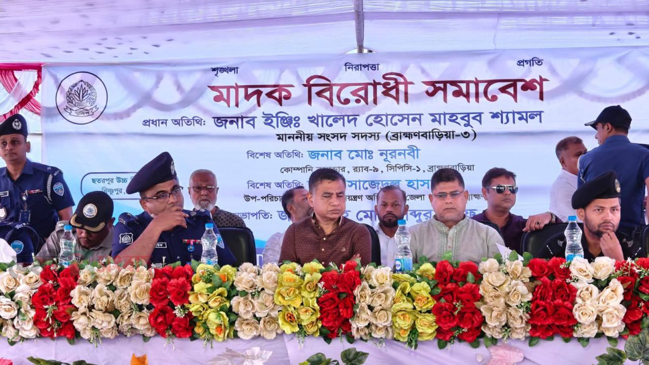 মাদকবিরোধী সমাবেশে প্রধান অতিথি এমপি ইঞ্জিনিয়ার খালেদ হোসেন মাহবুব শ্যামল।