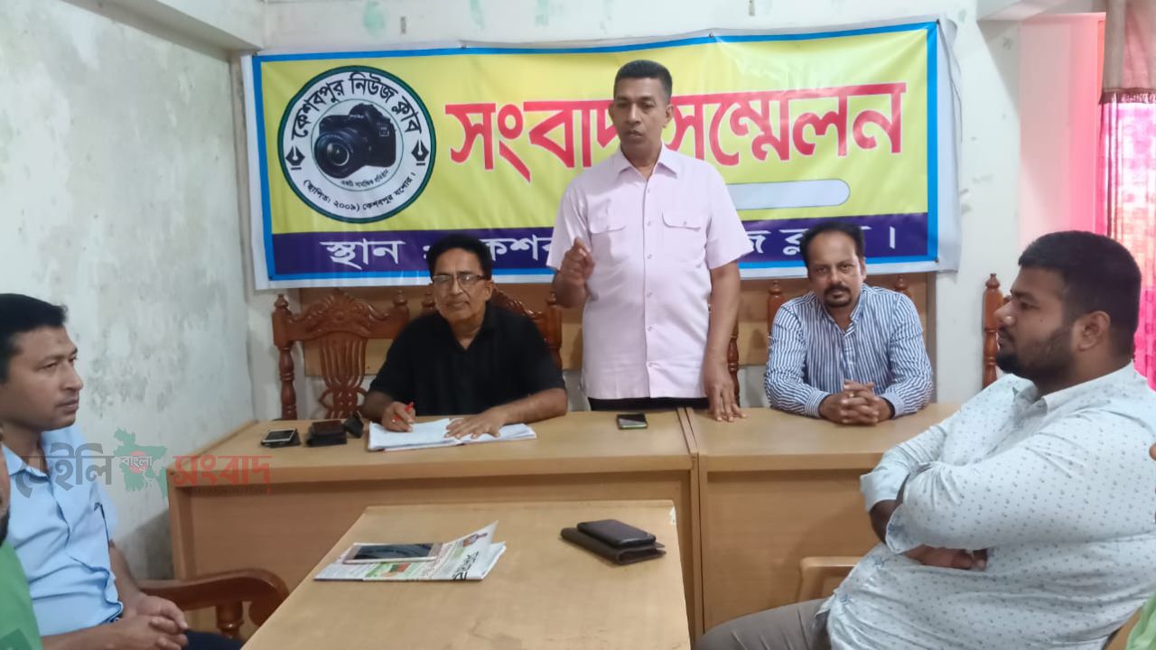 কেশবপুর নিউজ ক্লাবের মাসিক সভা অনুষ্ঠিত
