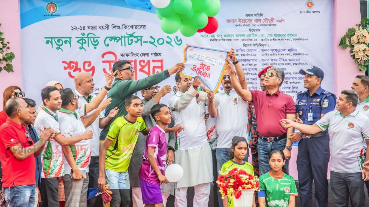 নতুন কুঁড়ি স্পোর্টস উদ্বোধনের মাধ্যমে প্রধানমন্ত্রী প্রমাণ করেছেন তিনি তরুণদের প্রধানমন্ত্রী :তথ্য ও সম্প্রচার প্রতিমন্ত্রী