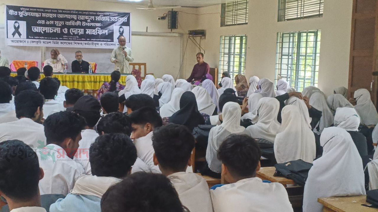 বেলকুচিতে বীর মুক্তিযোদ্ধা আলহাজ্ব আব্দুল মজিদ সরকারের ৯ম মৃত্যুবার্ষিকী পালিত