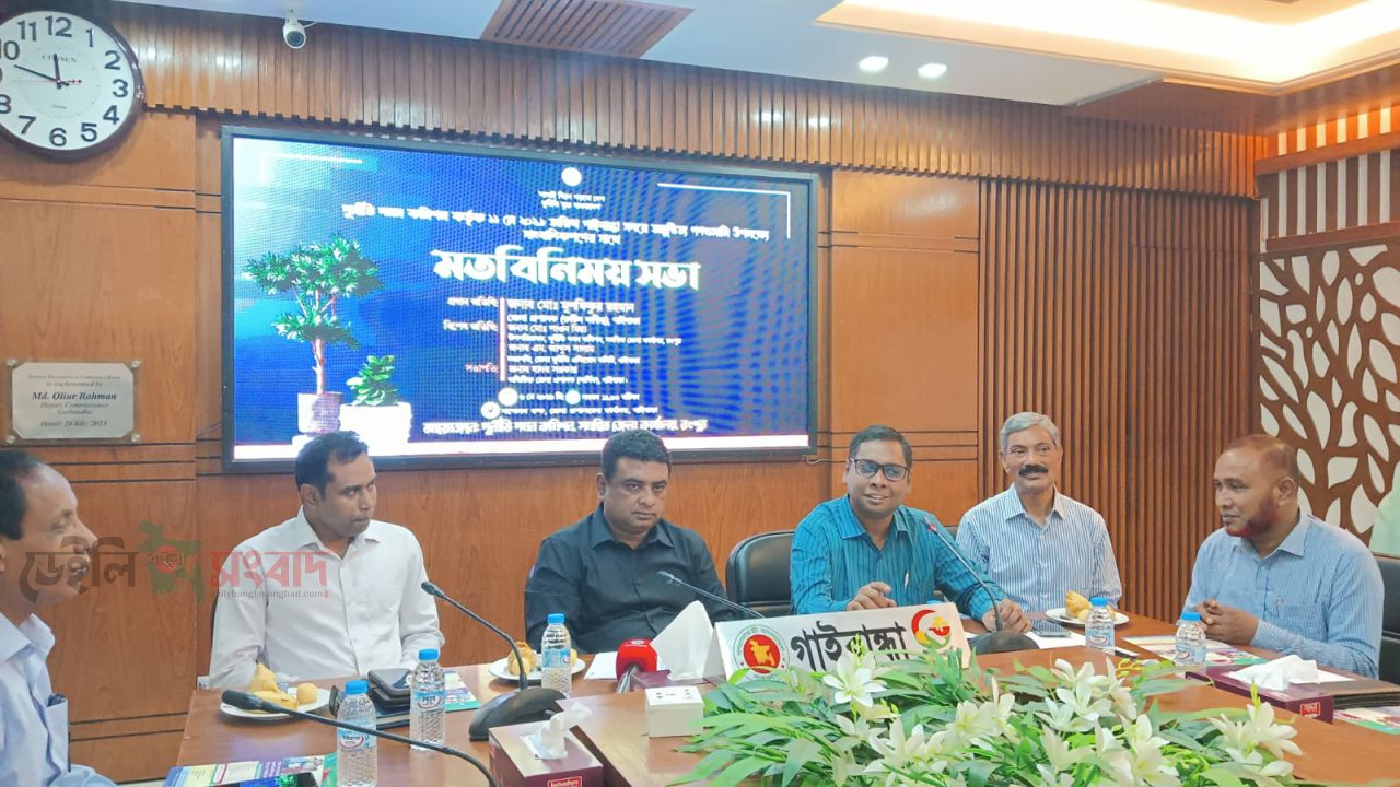 গাইবান্ধায় দুদকের গণশুনানি ঘিরে সাংবাদিকদের সঙ্গে মতবিনিময় সভা: