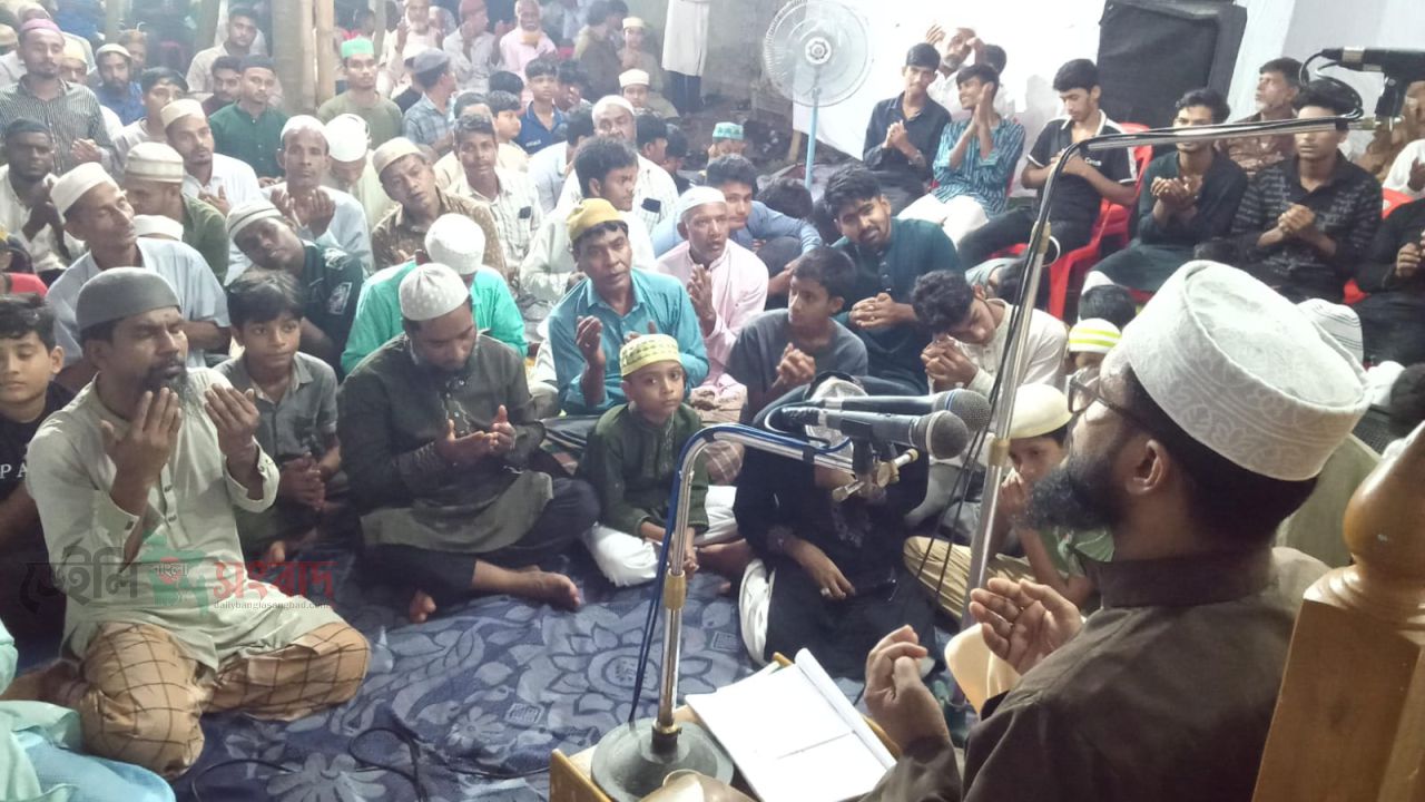 চট্টগ্রামের রাউজানে শাহ্ এমদাদীয়া মঙ্গলখালী শাখার আজিমুশান ত্বরিকত ও জিকির মাহফিল অনুষ্ঠিত 