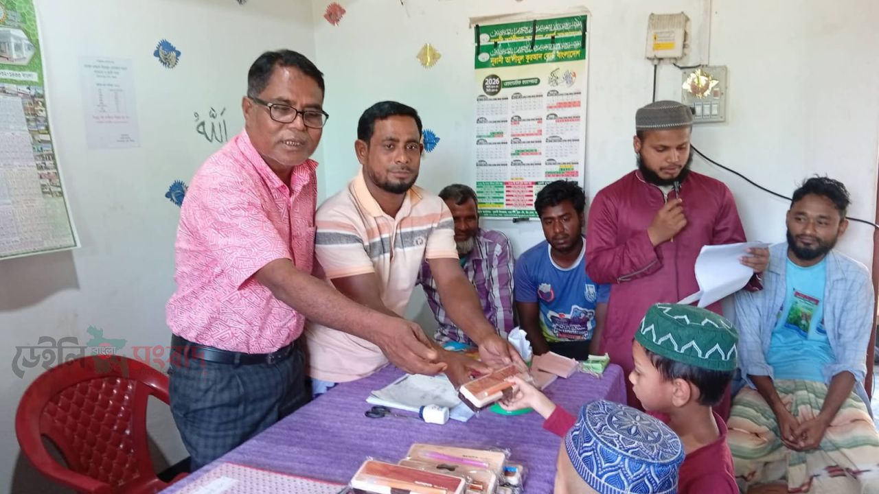 রাজ্জাক রাবেয়া মাদ্রাসার ফলাফল প্রকাশ ও পুরস্কার বিতরণ। 