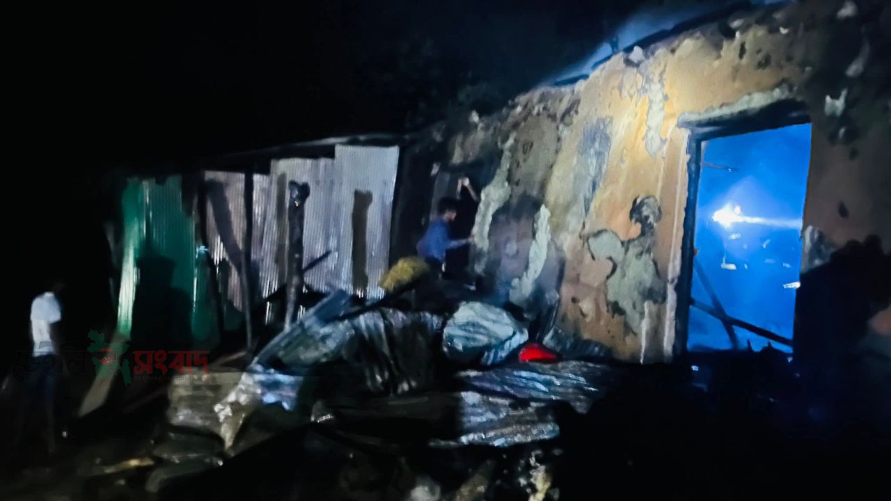 ‎বাঁশখালী উপজেলার শিলকূপ ইউনিয়নে বঙ্গবন্ধু স্কুলের দক্ষিণ পাশে ভয়াবহ অগ্নিকাণ্ডের ঘটনা ঘটেছে।  ‎  ‎