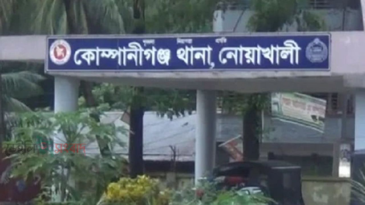 মোবাইল চার্জ দিতে গিয়ে কিশোরীর মৃত্যু