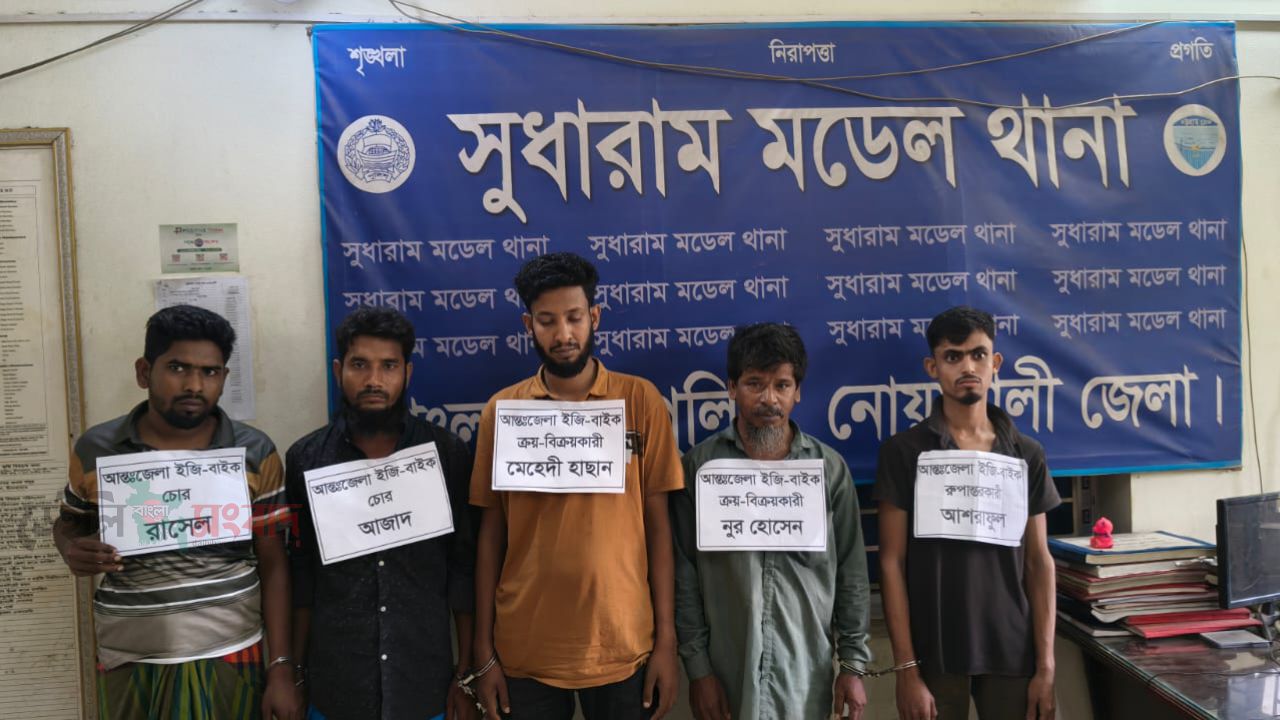 গ্যারেজে চলছিল চোরাই অটোরিকশা বেচাকেনা, গ্রেপ্তার ৫