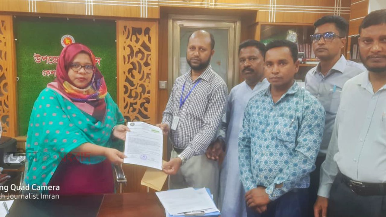 মেডিকেল রিপ্রেজেন্টেটিভদের পেশাগত মর্যাদা ও নিরাপদ কর্মপরিবেশ নিশ্চিতের দাবিতে কেশবপুরে মানববন্ধন