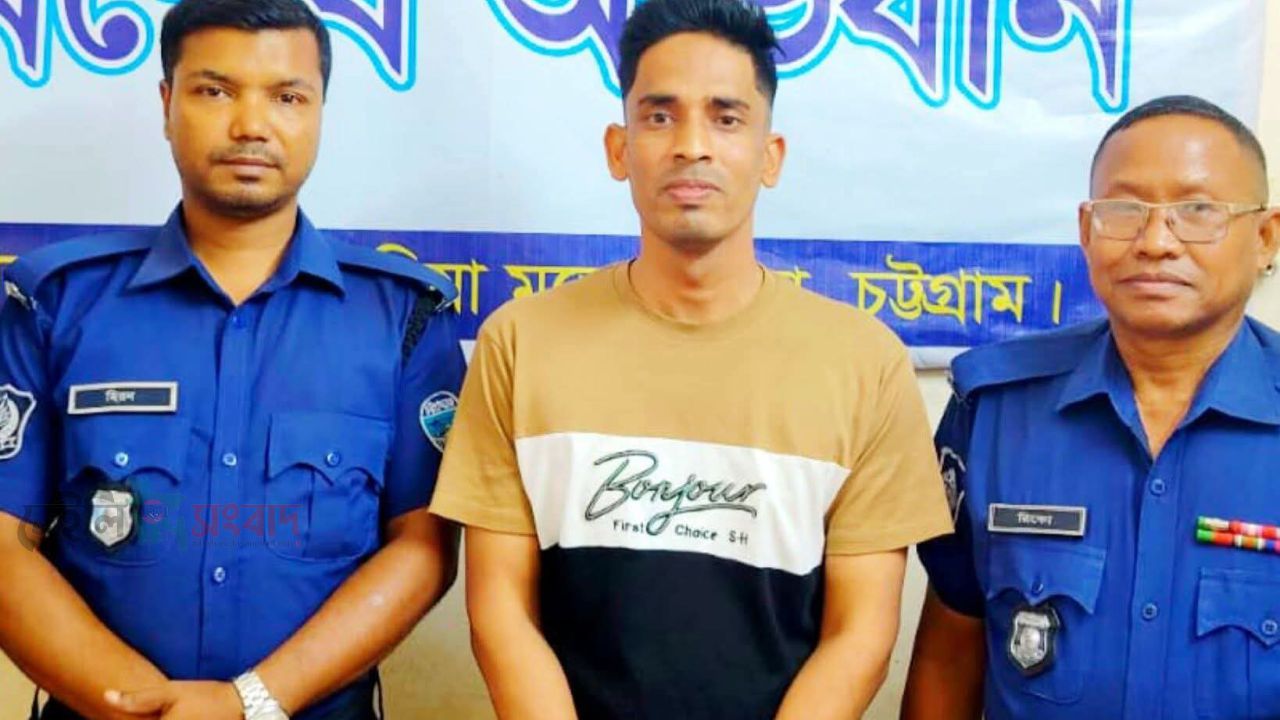 ১৭ ওয়ারেন্টের ফেরারি আসামি সুবল সাহা গ্রেপ্তার।