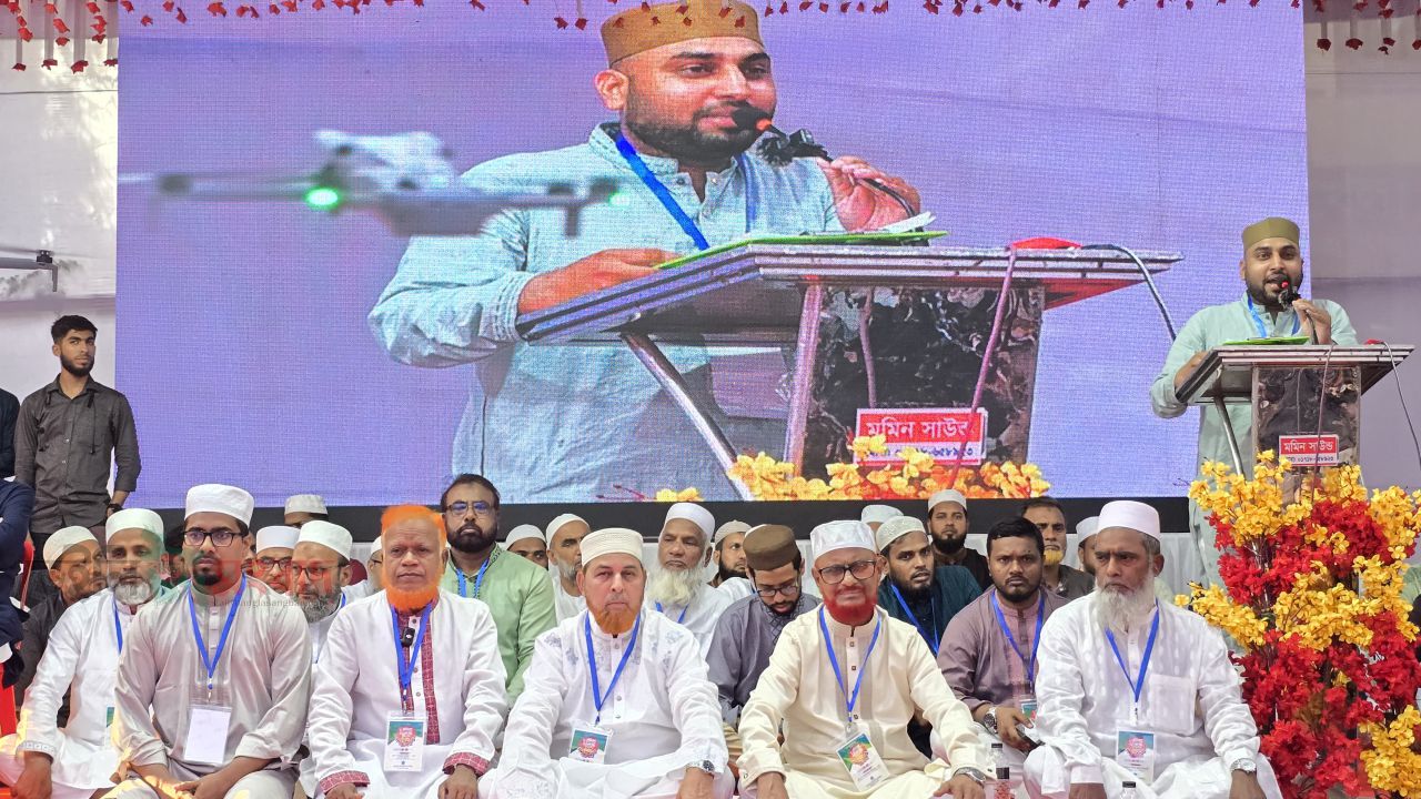 ঐতিহাসিক কুরআন দিবস উপলক্ষে চাঁপাইনবাবগঞ্জে ছাত্রশিবিরের বিশাল ছাত্র গণজমায়েত অনুষ্ঠিত